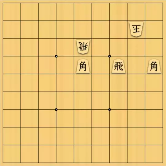 あたまかなさんが投稿した詰将棋「(^O^)／７手詰だよ　#785」のサムネイル画像
