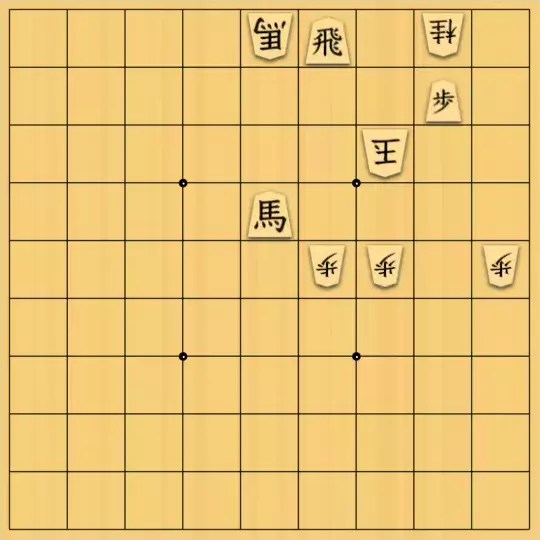 あたまかなさんが投稿した詰将棋「(^O^)／13手詰だよ　#95」のサムネイル画像