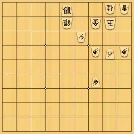 ししゃもさんが投稿した詰将棋「実戦系詰将棋」のサムネイル画像