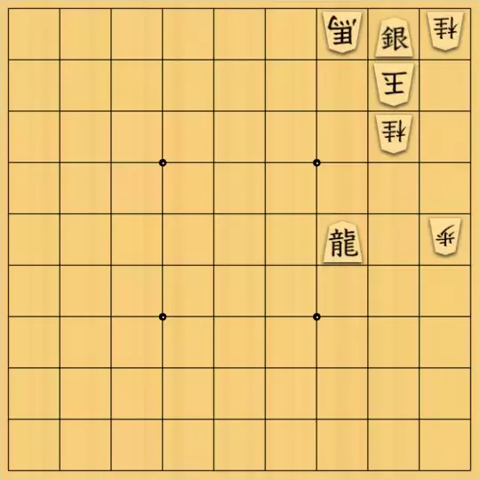 munetokiさんが投稿した詰将棋「詰将棋メーカー自作詰将棋No.420」のサムネイル画像