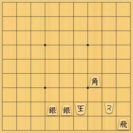 keima82さんが投稿した詰将棋「スルスル」のサムネイル画像
