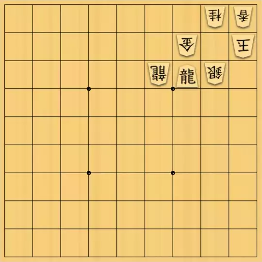 keima82さんが投稿した詰将棋「実戦型ベタベタ」のサムネイル画像