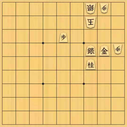 まめオニさんが投稿した詰将棋「自由研究06」のサムネイル画像