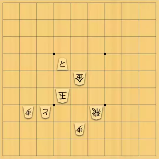 占魚亭さんが投稿した詰将棋「背面打歩協力詰 ５手」のサムネイル画像
