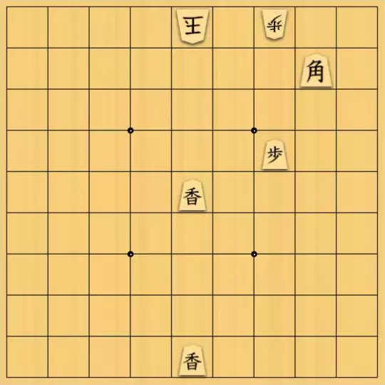 コセさんが投稿した詰将棋「#33（初級・Lortap協力詰5手）」のサムネイル画像