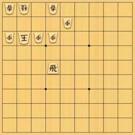 あたまかなさんが投稿した詰将棋「(^O^)／７手詰だよ　#1580」のサムネイル画像