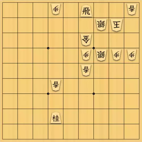 こきょうていさんが投稿した詰将棋「27手詰」のサムネイル画像