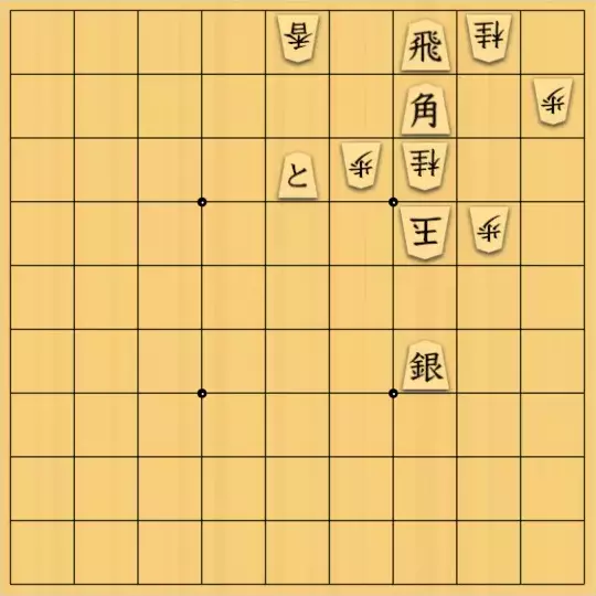 あたまかなさんが投稿した詰将棋「(^O^)／７手詰だよ　#1603」のサムネイル画像