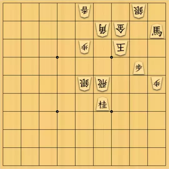 ルパンさんが投稿した詰将棋「No79」のサムネイル画像