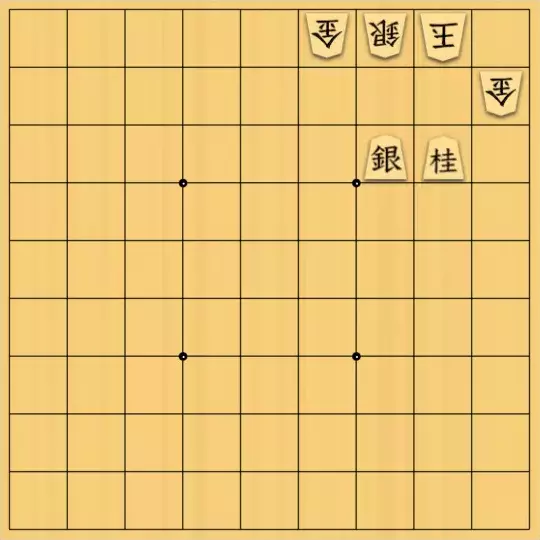 ふうめいさんが投稿した詰将棋「手順が大切な詰将棋」のサムネイル画像