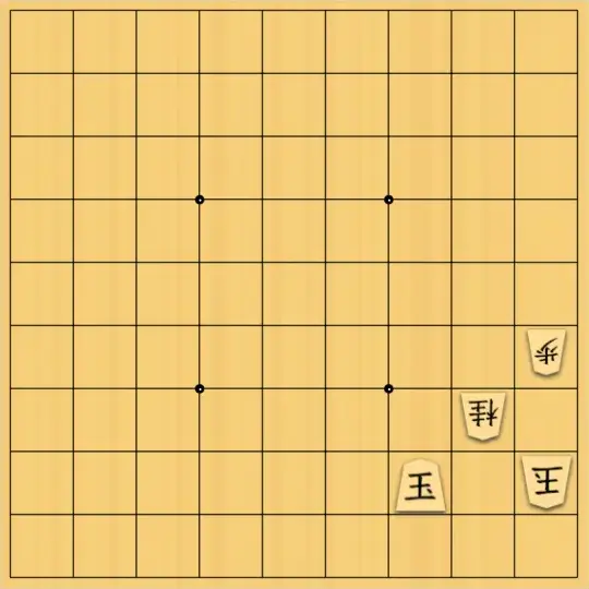 mtmtさんが投稿した詰将棋「11手詰」のサムネイル画像