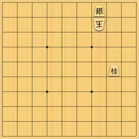 justiceさんが投稿した詰将棋「3枚詰将棋17(初級・15手)」のサムネイル画像