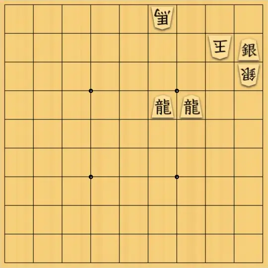 mtmtさんが投稿した詰将棋「５手詰」のサムネイル画像