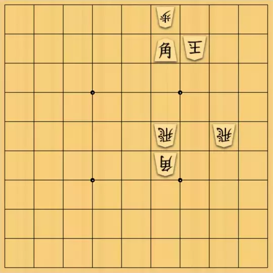 あたまかなさんが投稿した詰将棋「(^O^)／23手詰だよ　#956」のサムネイル画像