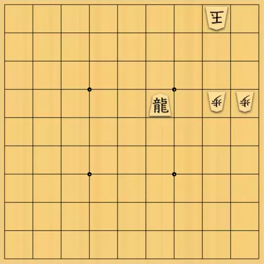 munetokiさんが投稿した詰将棋「ツイッター自作詰将棋 No.337 」のサムネイル画像