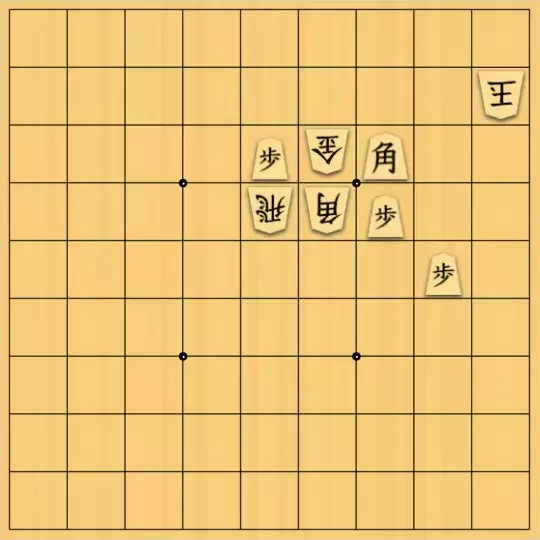 まめオニさんが投稿した詰将棋「古古米おかわり」のサムネイル画像
