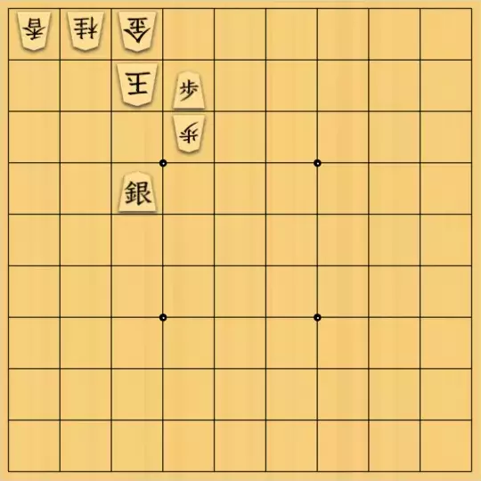 あたまかなさんが投稿した詰将棋「(^O^)／13手詰だよ　#1213」のサムネイル画像