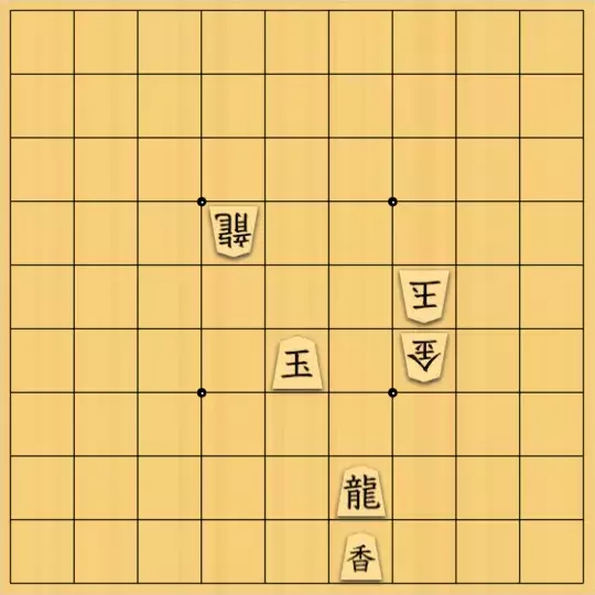 xzg17さんが投稿した詰将棋「協力自玉詰 6手」のサムネイル画像