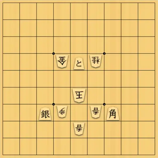 岡本英雄さんが投稿した詰将棋「11手詰問題」のサムネイル画像