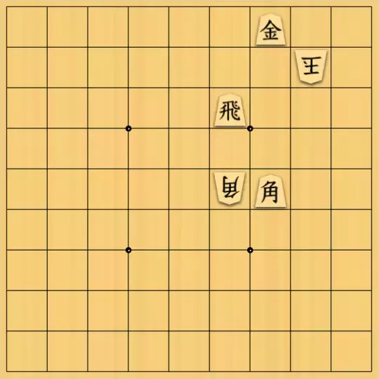 みつかづさんが投稿した詰将棋「初級者向け５手詰：９」のサムネイル画像