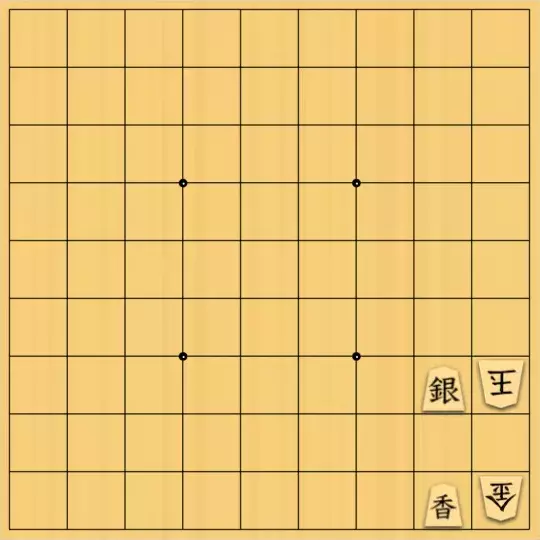 mikazuzukikiさんが投稿した詰将棋「ダブルお大悪党」のサムネイル画像