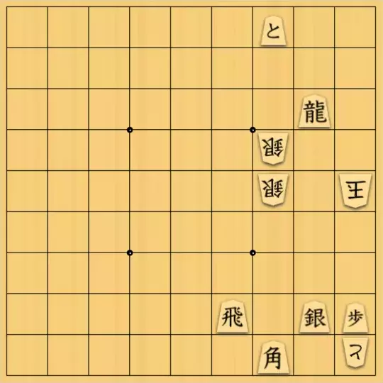 keima82さんが投稿した詰将棋「27手詰_2」のサムネイル画像