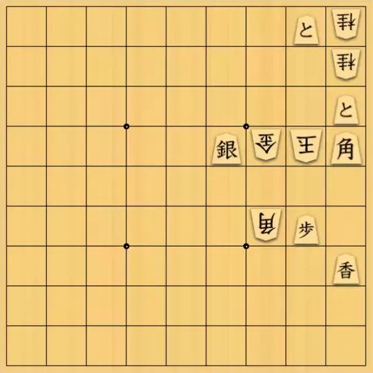 コセさんが投稿した詰将棋「#21（初級）」のサムネイル画像