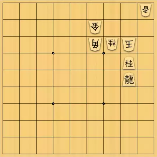 munetokiさんが投稿した詰将棋「ツイッター自作詰将棋 No.313 七女」のサムネイル画像