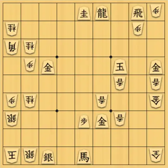 Estalightさんが投稿した詰将棋「メズマライズ」のサムネイル画像