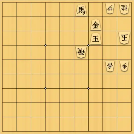 スサヒドーパーアライさんが投稿した詰将棋「捨てる銀あれば...」のサムネイル画像