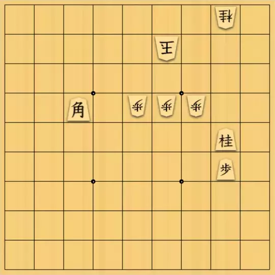 こきょうていさんが投稿した詰将棋「13手詰」のサムネイル画像