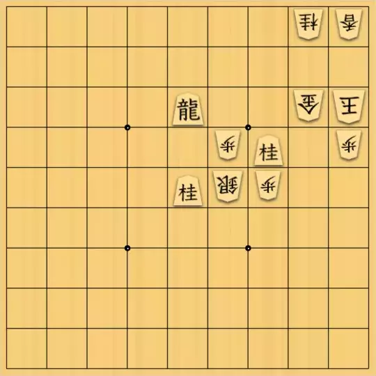 なまたまご（生）さんが投稿した詰将棋「さあ、飛車舞いな、空洞で」のサムネイル画像