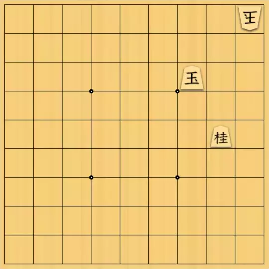 駒井めいさんが投稿した詰将棋「詰将棋玉位置[12] 5手」のサムネイル画像