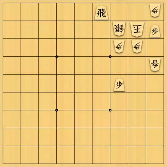 こきょうていさんが投稿した詰将棋「23手詰(飛躍)」のサムネイル画像