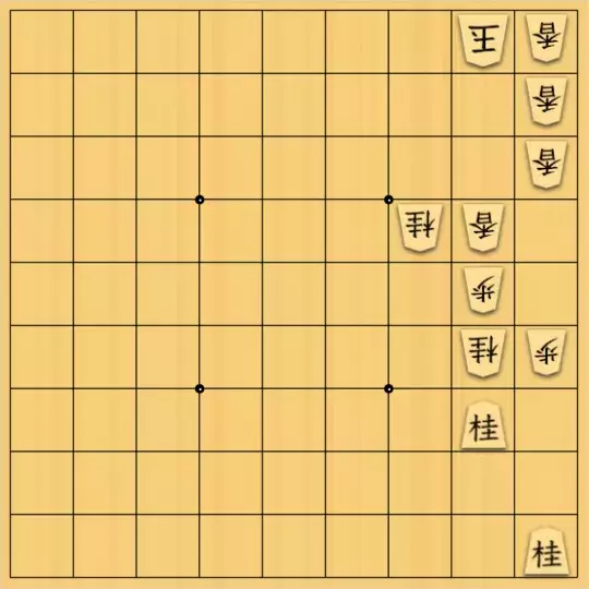 やよいさんが投稿した詰将棋「#41　最終手が頭金」のサムネイル画像