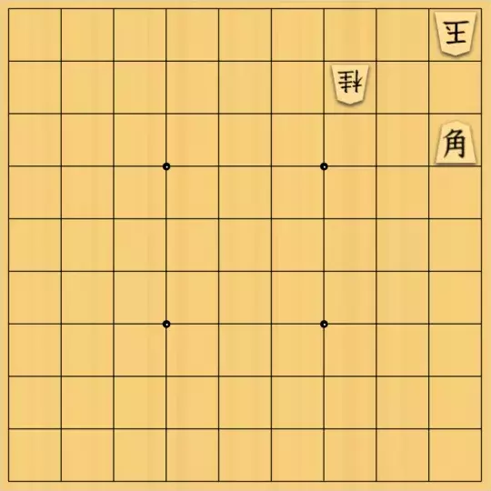 justiceさんが投稿した詰将棋「new! 3C詰8(初級・5手)」のサムネイル画像