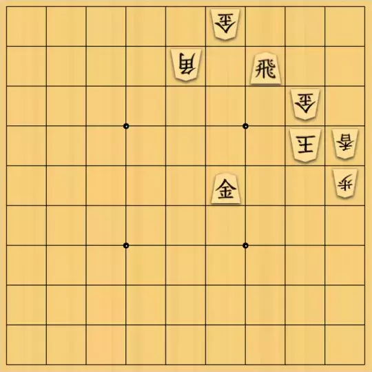 munetokiさんが投稿した詰将棋「詰将棋メーカー自作詰将棋No.302」のサムネイル画像