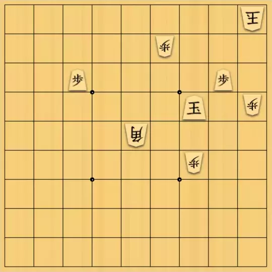 keima82さんが投稿した詰将棋「【フェアリー】非王手可・強欲・最善詰５手」のサムネイル画像