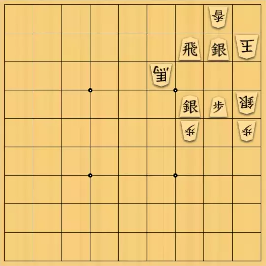 こきょうていさんが投稿した詰将棋「15手詰」のサムネイル画像
