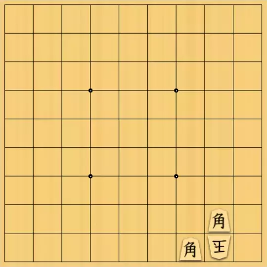 じんぽんチャンネルさんが投稿した詰将棋「№0416_230510_7手詰一色図式角」のサムネイル画像