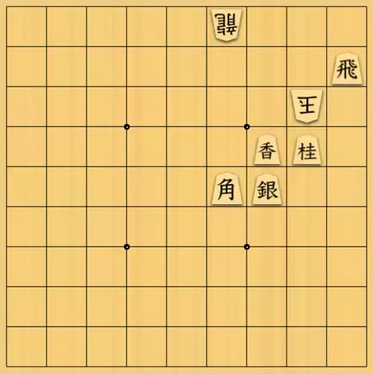 歌怪獣さんが投稿した詰将棋「５手詰め」のサムネイル画像