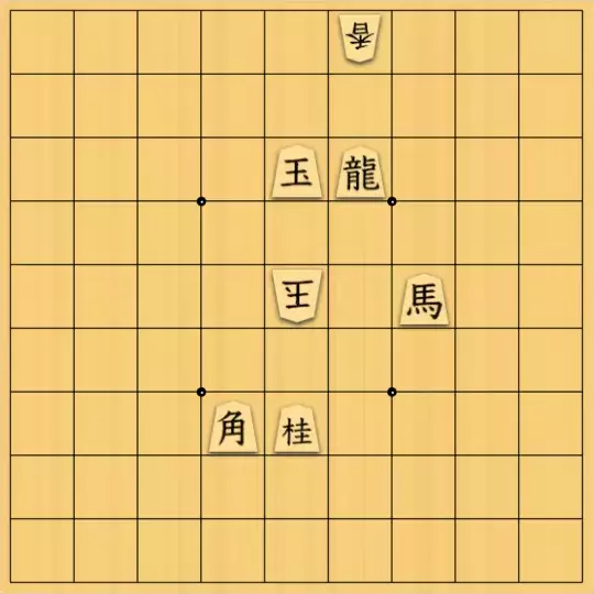 あたまかなさんが投稿した詰将棋「(^O^)／３手詰だよ　#300」のサムネイル画像