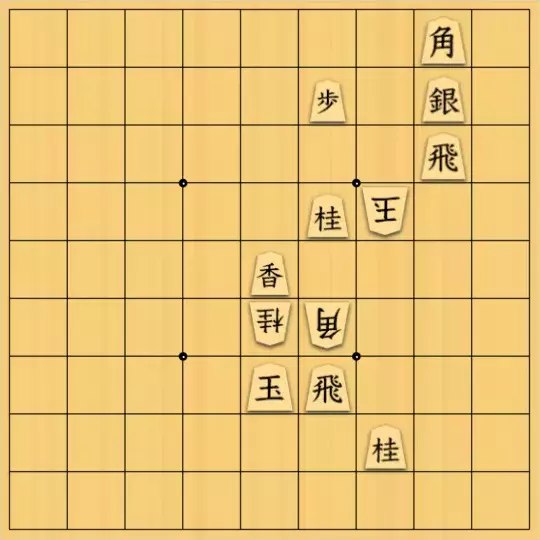 あたまかなさんが投稿した詰将棋「(^O^)／17手詰だよ　#312」のサムネイル画像