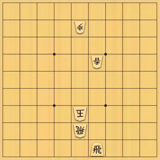 占魚亭さんが投稿した詰将棋「安北マドラシ協力詰 7手」のサムネイル画像