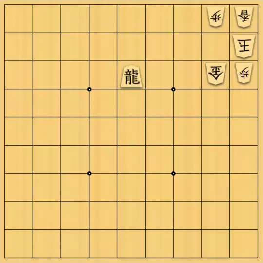 nono_yさんが投稿した詰将棋「開通工事」のサムネイル画像