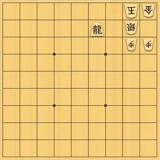 munetokiさんが投稿した詰将棋「詰将棋メーカー自作詰将棋No.126」のサムネイル画像