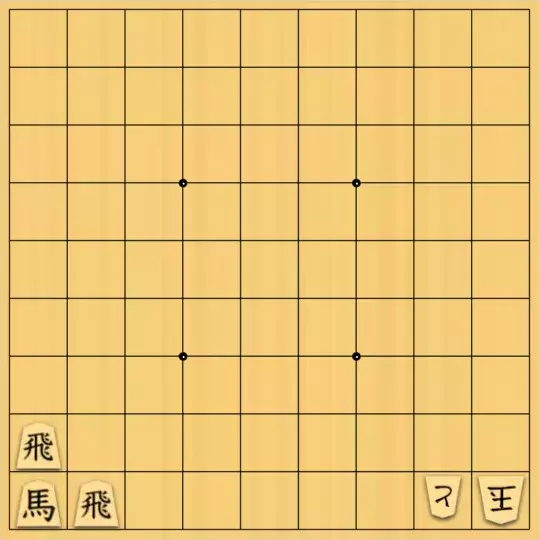 kitty3さんが投稿した詰将棋「玉が居ない側の筋の方が駒数が多い1」のサムネイル画像