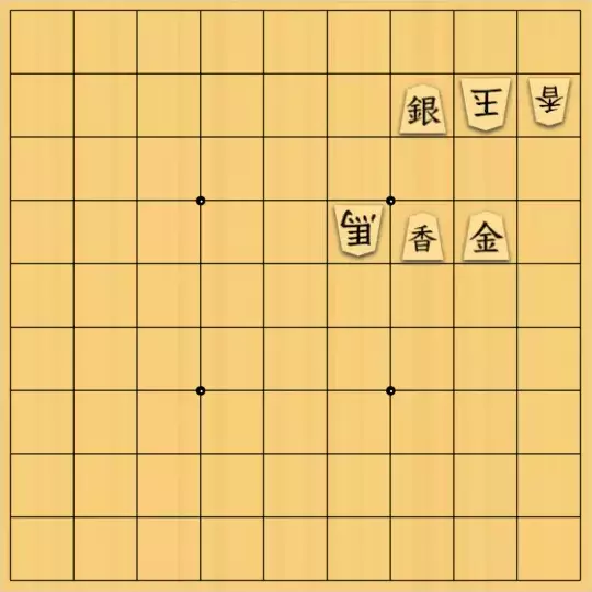歌怪獣さんが投稿した詰将棋「怪獣襲来軒(た)」のサムネイル画像