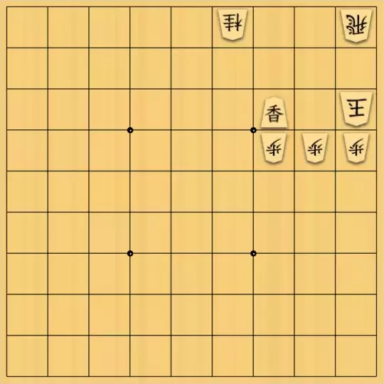 タカギタイキチロウさんが投稿した詰将棋「下段の飛車に力なし」のサムネイル画像