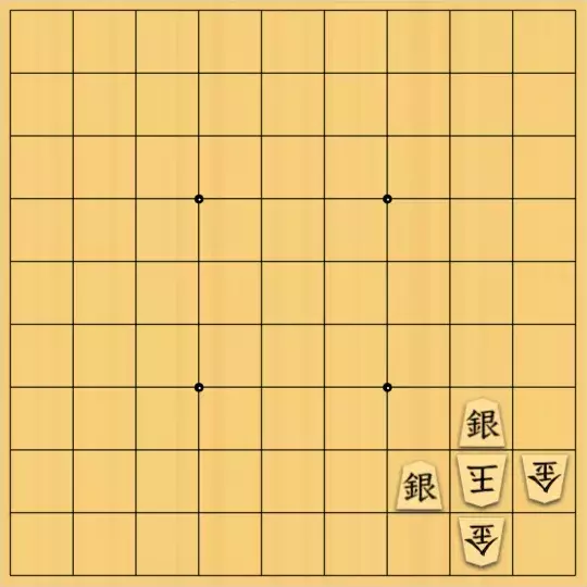 現ノ証拠さんが投稿した詰将棋「詰み上がれ...巨悪に！」のサムネイル画像
